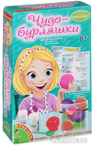 Набор для опытов Bondibon Науки с Буки Чудо-бурляшки ВВ1321