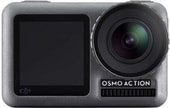 Экшен-камера DJI Osmo Action
