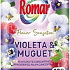 Кондиционер для белья Romar Flower Sensation Фиалка и ландыш (2л)