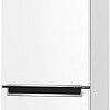 Холодильник LG DoorCooling+ GA-B509MVQM