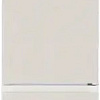 Холодильник Hotpoint-Ariston HT 5200 M