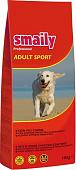 Сухой корм для собак Smaily Professional Adult Sport для взрослых активных пород 18 кг