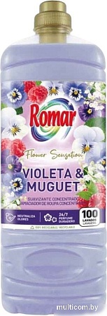 Кондиционер для белья Romar Flower Sensation Фиалка и ландыш (2л)
