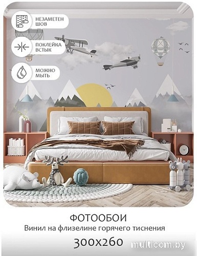 Фотообои Citydecor Детская 53 300x260