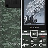 Мобильный телефон Maxvi P18 (милитари)