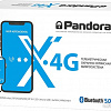 Автосигнализация Pandora X-4G