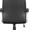 Кресло Brabix Grand EX-501 (черный)