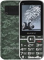 Мобильный телефон Maxvi P18 (милитари)
