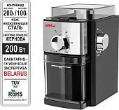Электрическая кофемолка Aresa AR-3607