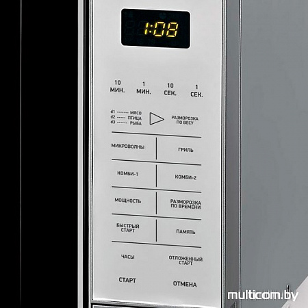 Микроволновая печь BBK 20MWG-736S/BS