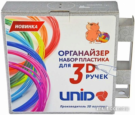Unid PRO-9 с органайзером