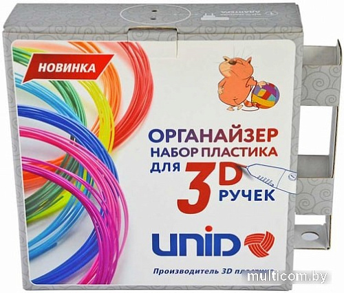Unid PRO-9 с органайзером