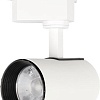 Трековый светильник Rexant Star Track 611-001 (белый)