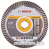 Отрезной диск алмазный Bosch 2.608.602.673