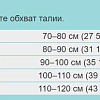 Корсет ортопедический пояснично-крестцовый OPPO Medical 2369 (M)