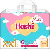 Hoshi Baby Pull-Up Pants XXL (28 шт)