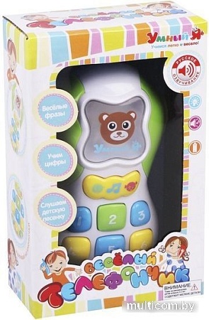 Интерактивная игрушка Наша Игрушка Веселый телефончик ZYE-E0069