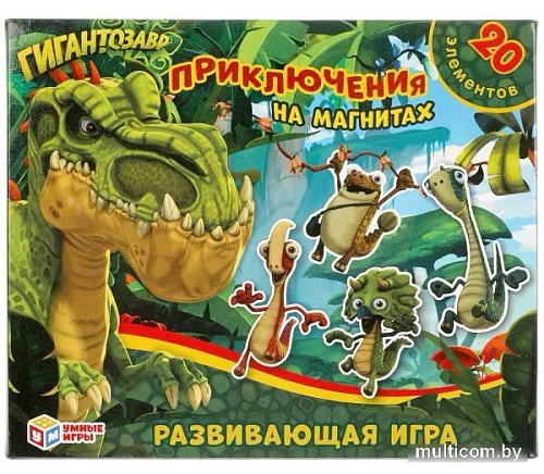 Развивающая игра Умные игры Гигантозавр. Приключения