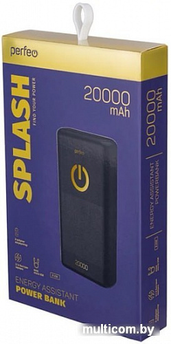 Портативное зарядное устройство Perfeo Splash 20000