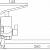 Смеситель Ledeme L2274WR