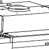 Кухонная вытяжка Schtoff TF-5250 GBK (черный)
