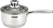 Кастрюля с длинной ручкой Vitesse VS-1568