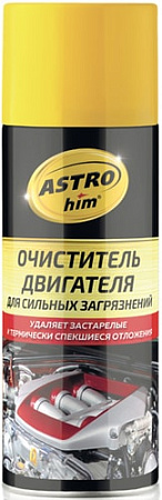 ASTROhim Очиститель двигателя для сильных загрязнений 520мл AC-3875