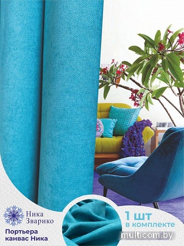 Штора Ника Зварико 777250-12482 2x2.5 м (мятно-бирюзового/голубого)