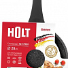 Сковорода Holt HC11PN20