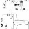 Смеситель Armatura Halit 4824-010-00