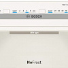 Холодильник Bosch KGN39NK2AR