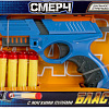 Бластер игрушечный Играем вместе C422-H24016-R