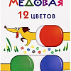 Акварельные краски Пифагор Веселая такса 192007 (12 цв)