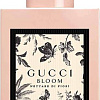 Gucci Bloom Nettare Di Fiori EdP (30 мл)