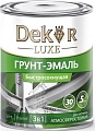 Грунт-эмаль Dekor Sprint 3 в 1 быстросохнущая 0.9 кг (белый)