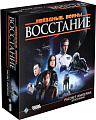 Настольная игра Мир Хобби Звёздные Войны. Восстание. Рассвет Империи (дополнение)