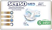 Подгузники для взрослых Senso Med Standart S (30 шт)