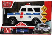 Внедорожник Технопарк UAZ Hunter Полиция HUNTERBLACK-15PLPOL-WH
