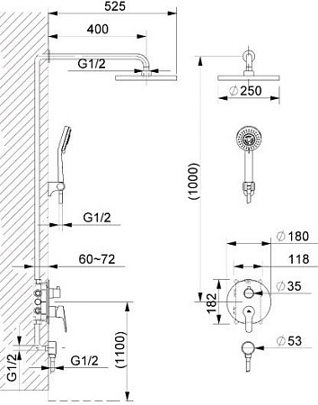 Душевая система Rubineta Kubo-2F-Uno 625015
