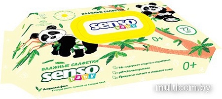 Влажные салфетки Senso Baby Панда (72 шт)