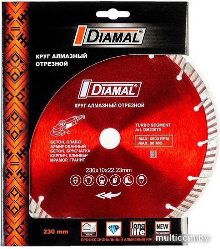 Отрезной диск алмазный Diamal DM1304