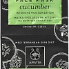 APIVITA Набор масок для лица Express Cucumber (2x8 мл)