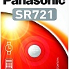 Батарейка Panasonic SR721 SR-721EL/1B (1 шт)