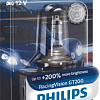 Галогенная лампа Philips H7 RacingVision GT200 1шт