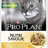 Корм для кошек Pro Plan Sterilised с курицей 0.085 кг