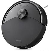 Робот-пылесос Roborock S8 Pro RRA0TAL S8PR52-02 (с русской озвучкой, белый)