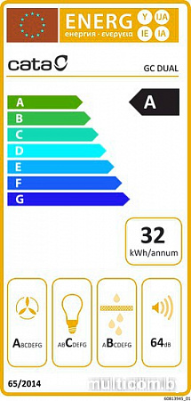 Кухонная вытяжка CATA GC Dual A 45 XGWH [02130205]