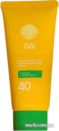 Молочко солнцезащитное Sun Like Для лица и тела SPF40 (150мл)