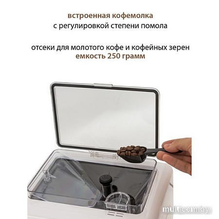 Кофемашина Pioneer CMA004