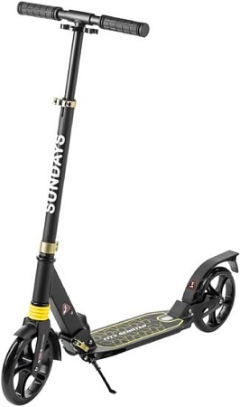 Самокат Sundays S400 (желтый)